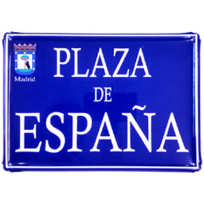 PLAZA ESPAÑA MADRID