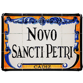Calle Novo Santc Petri