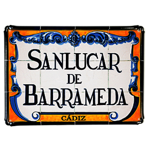 CALLE Sanlucar de Barrameda copia