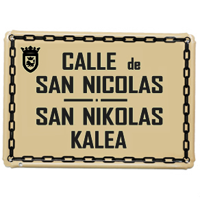 Ref: 905 - Placa Metálica personalizada, Modelo Pamplona